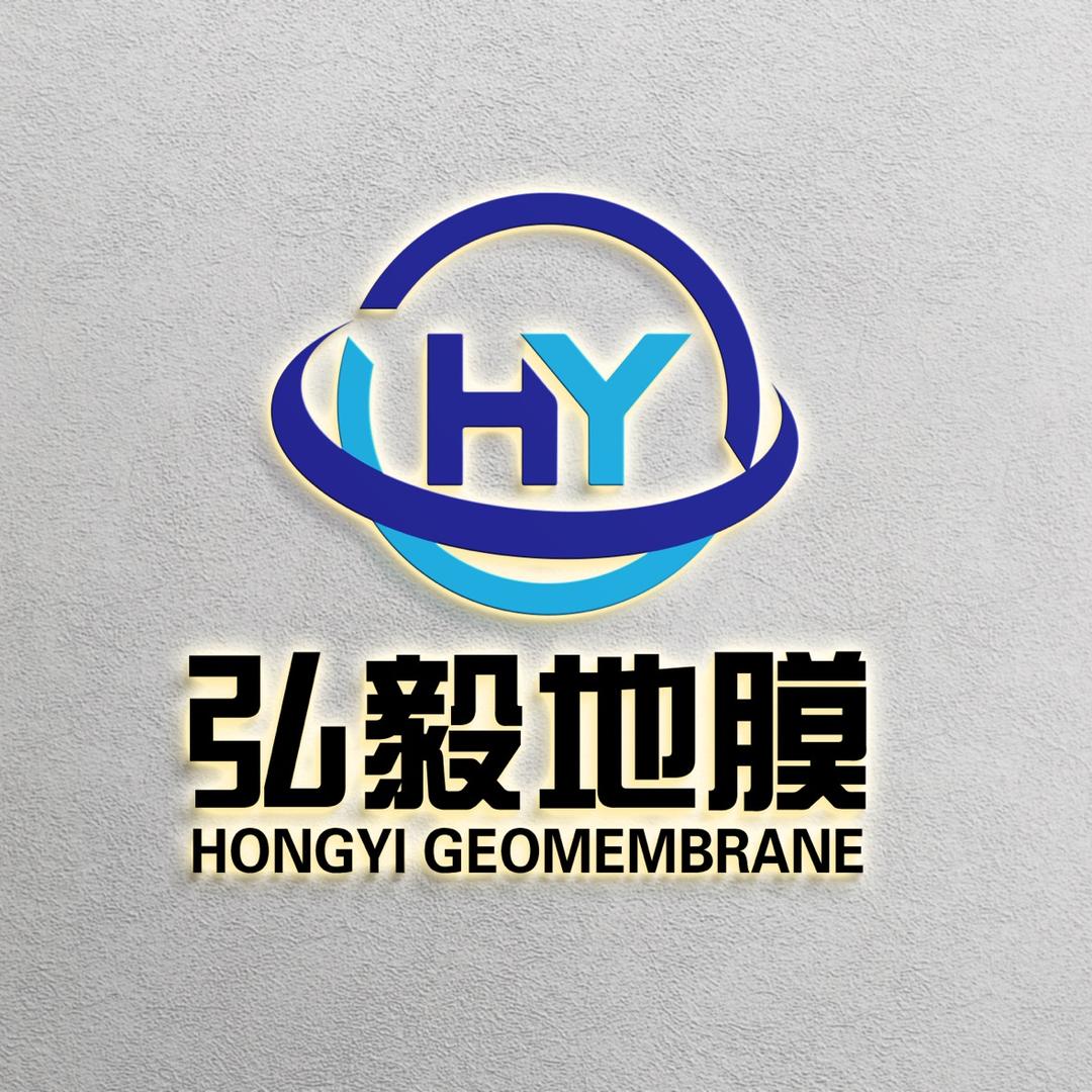 弘毅地膜