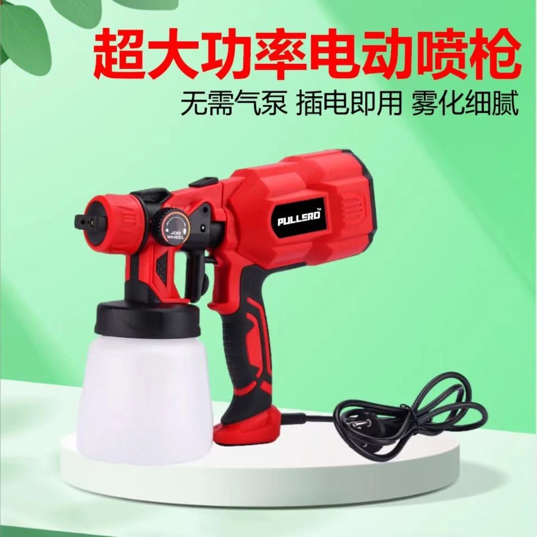 电动喷漆枪厂家直销