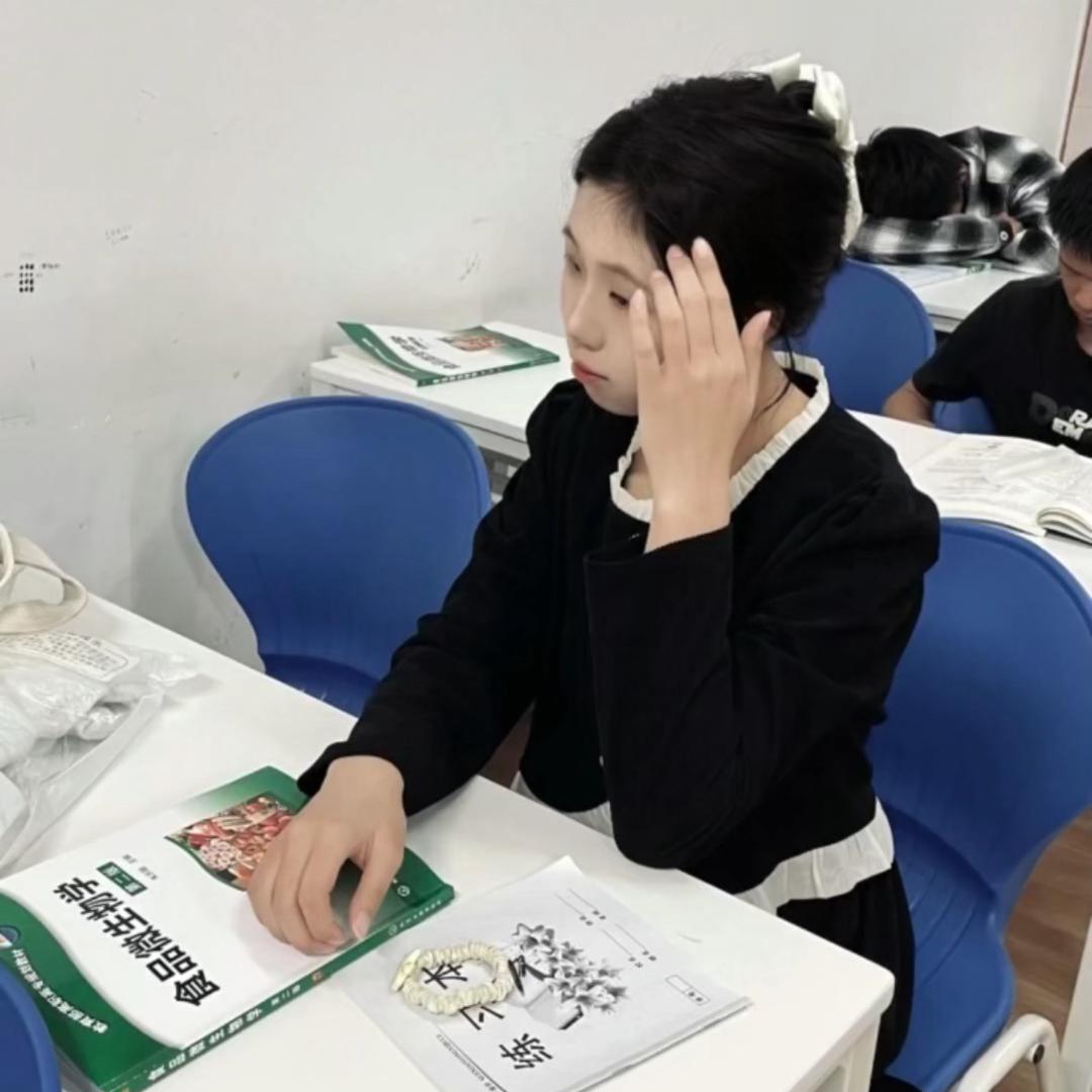 欣欣丫