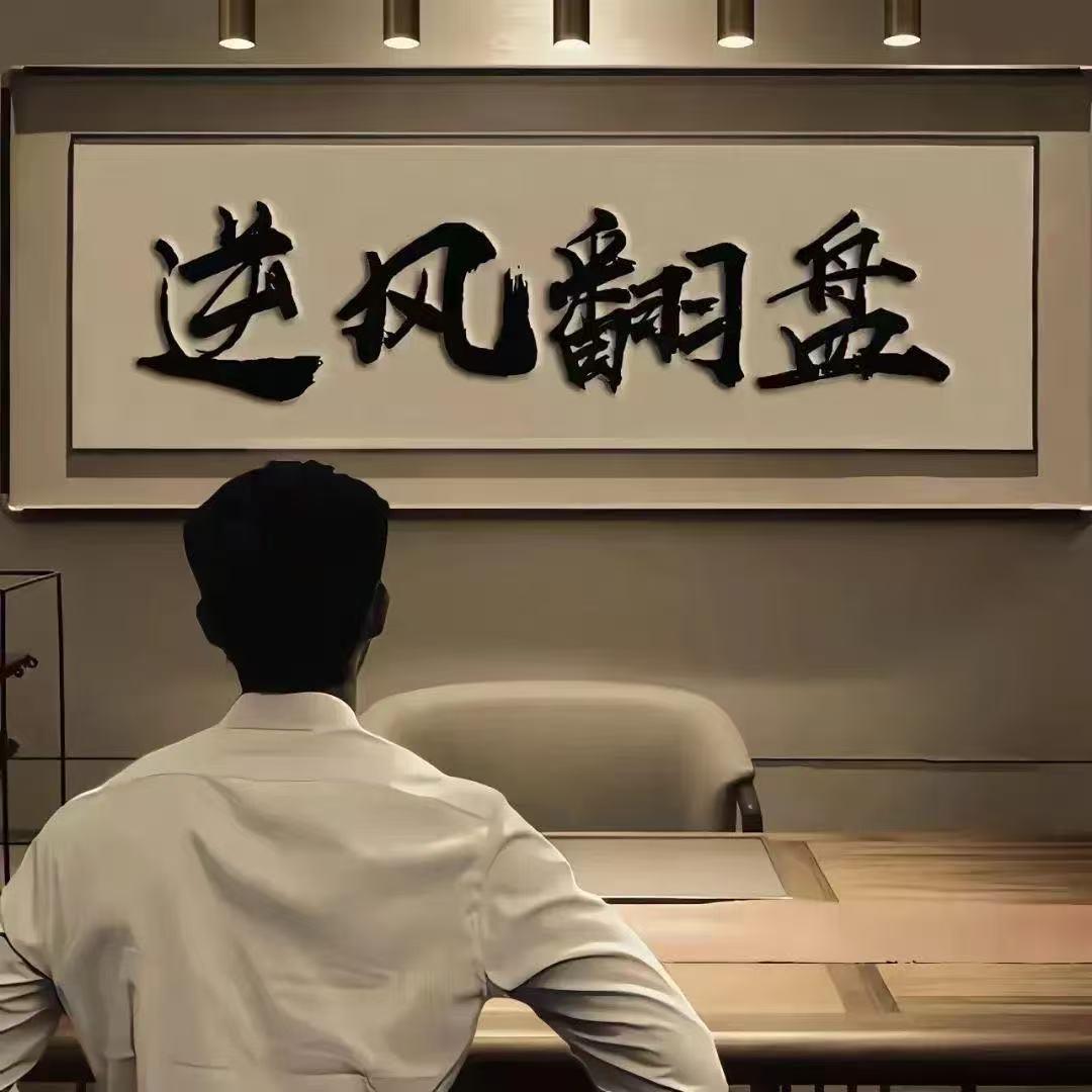 懒鬼