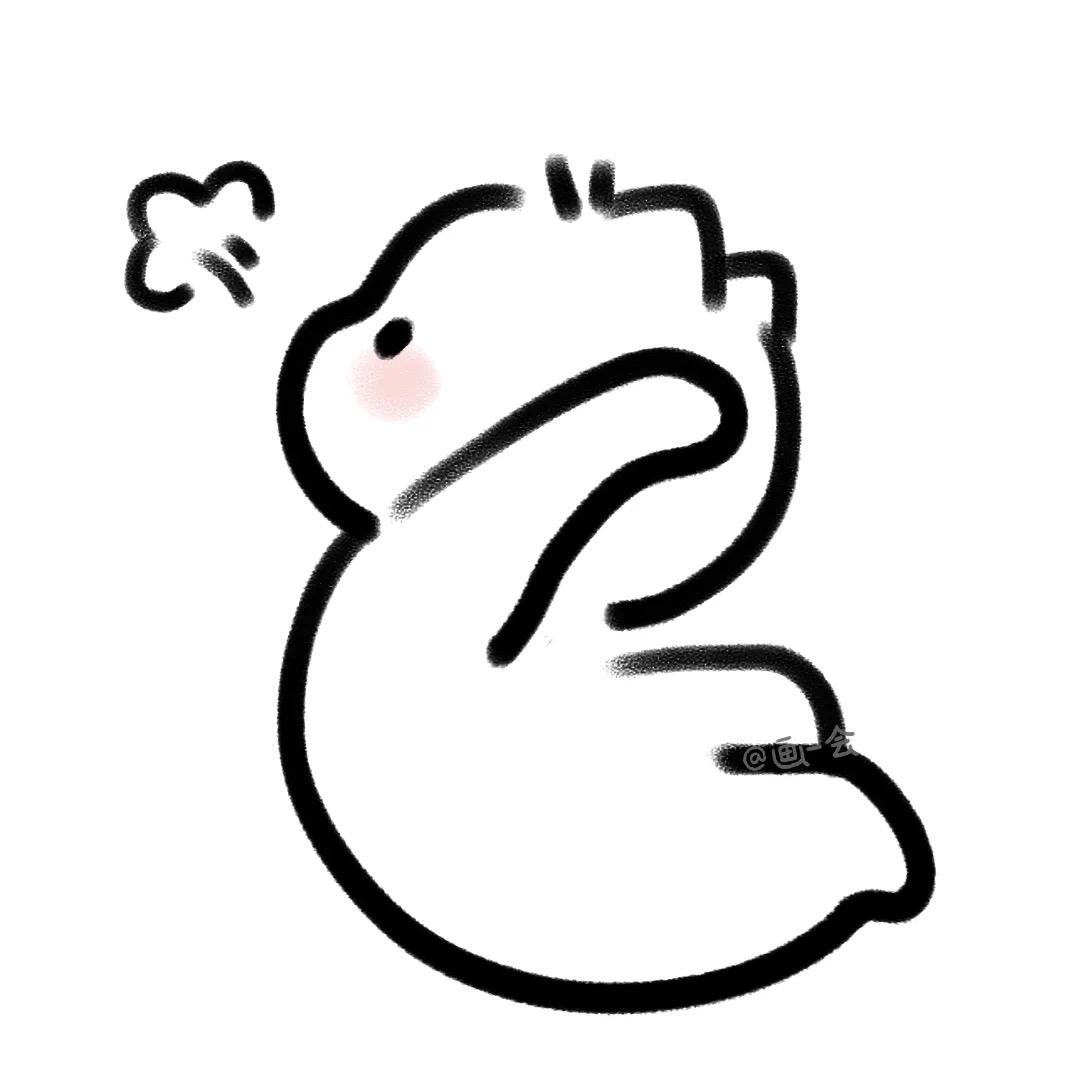 桑子