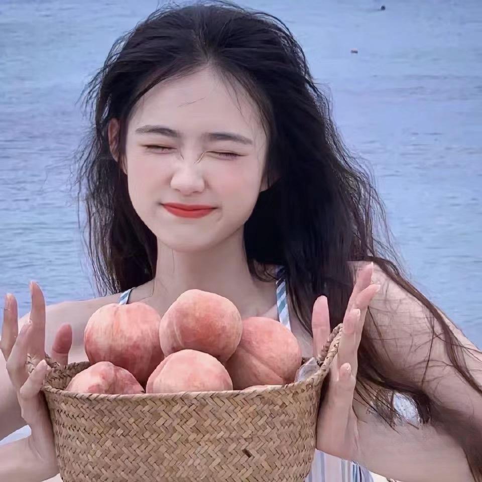 胡桃的桃