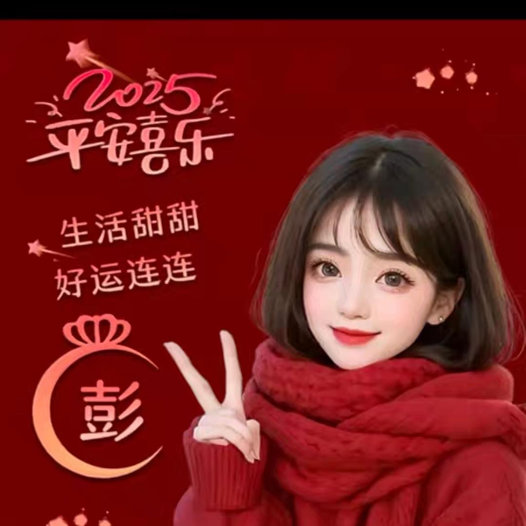 小澎吖