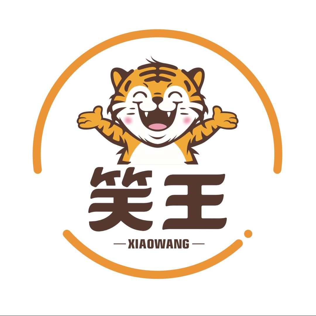 三笑实业金衡家居