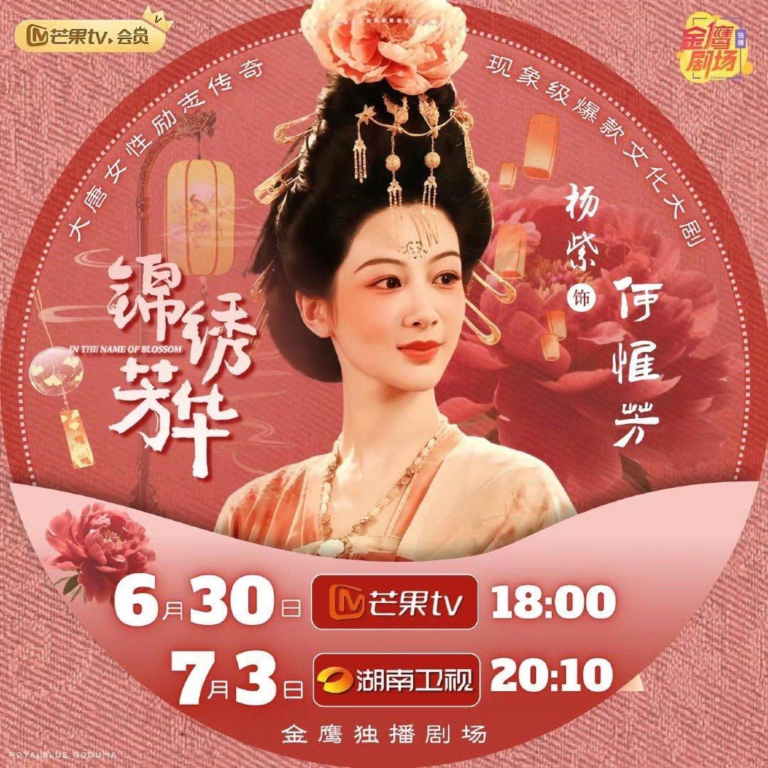 夏末的糖很甜