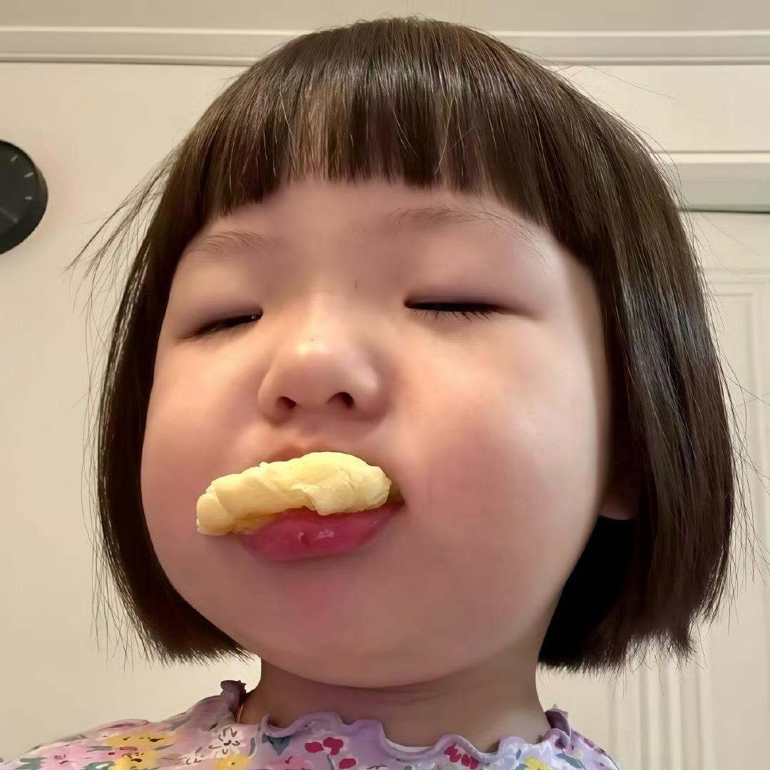 恭 喜 发 财