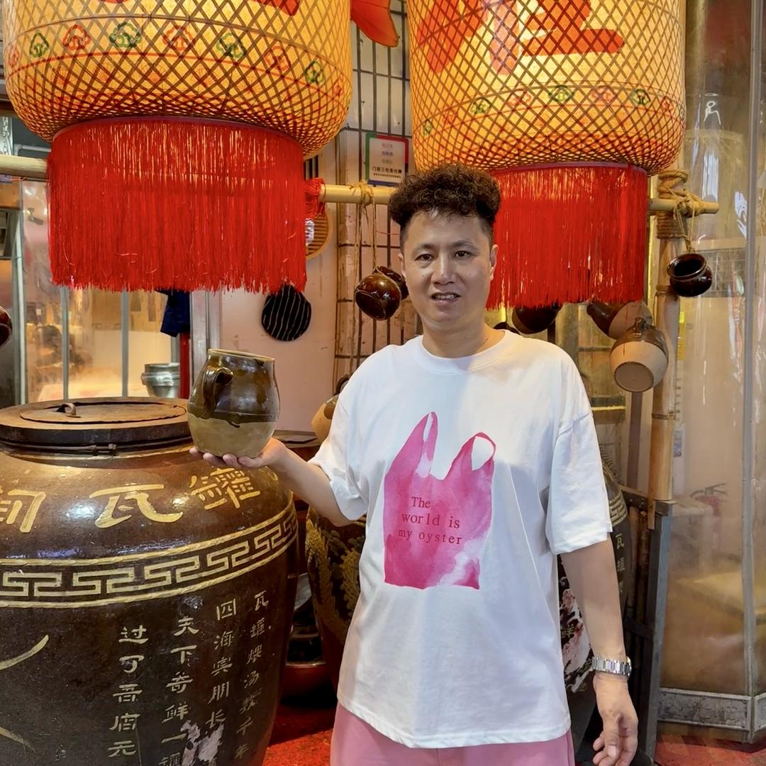 好恰刘大厨