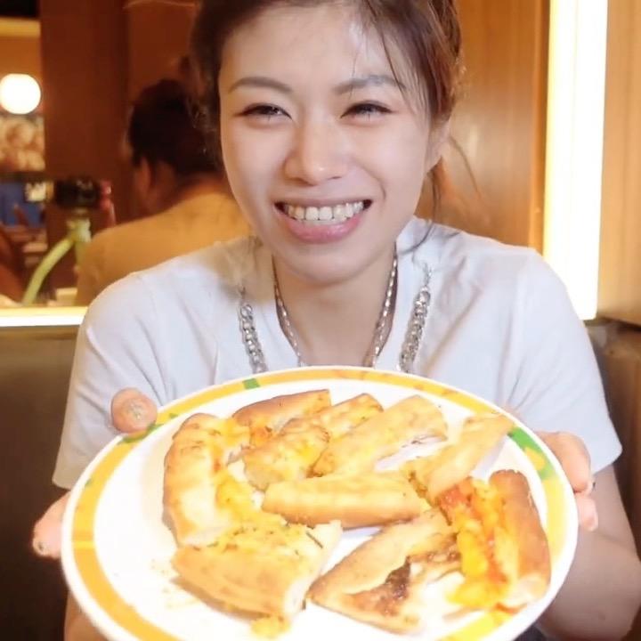 酉叔