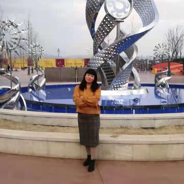 多彩多姿