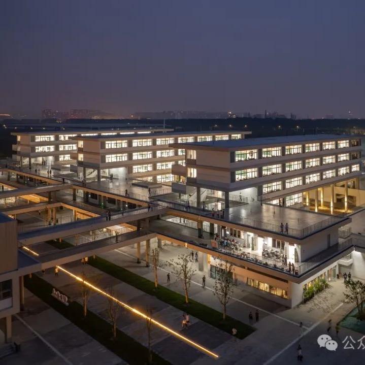 洛阳市第二高级中学