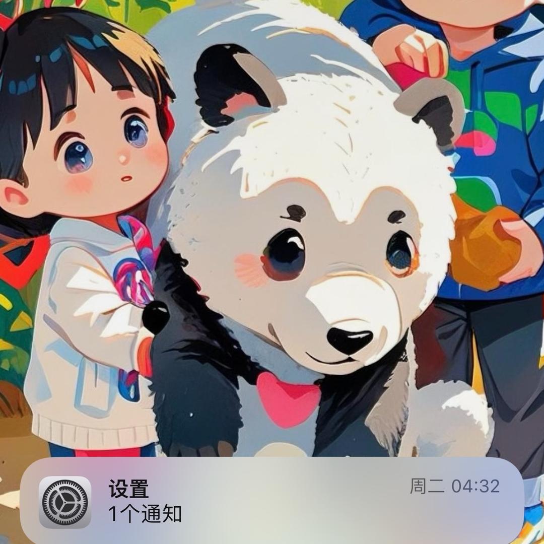 萨姆了头绪了