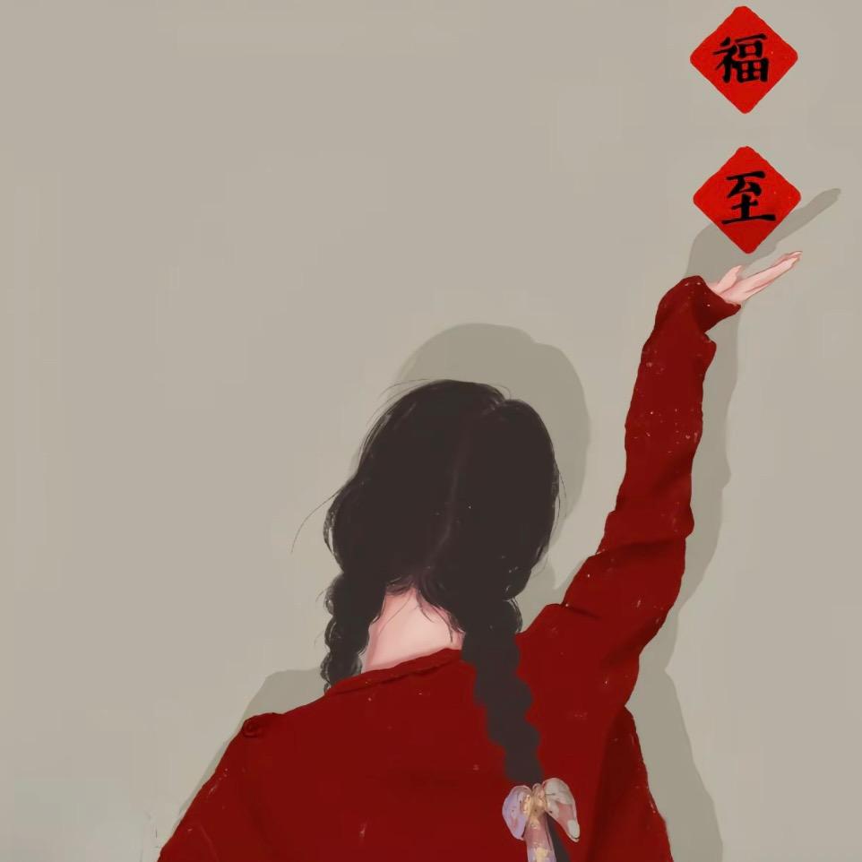 可可～西里