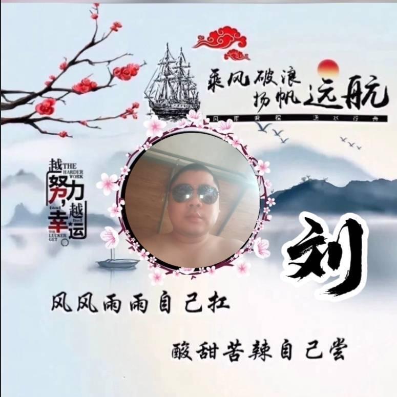 ༺།༼࿄࿆💕岁月如歌🦋࿅࿆༽།༻