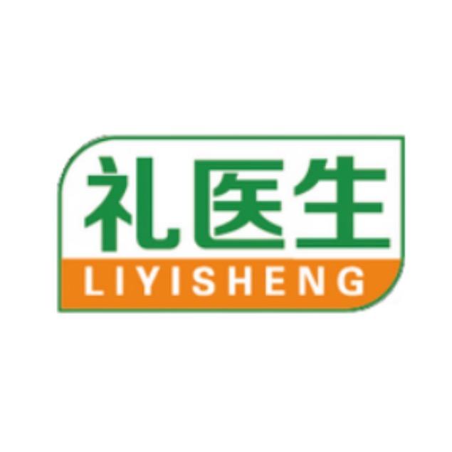 礼医生厦门万迈网络科技有限公司专卖店