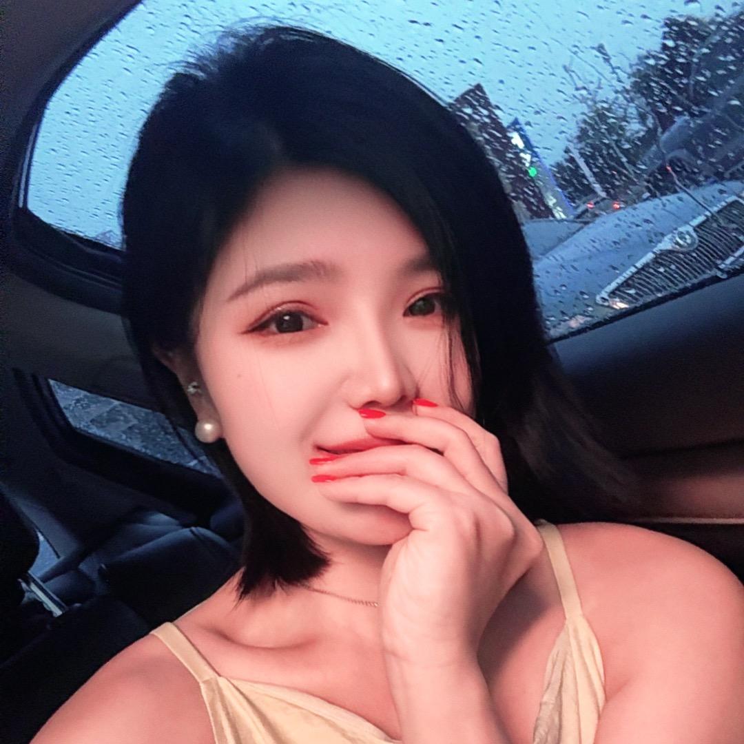 幺妹