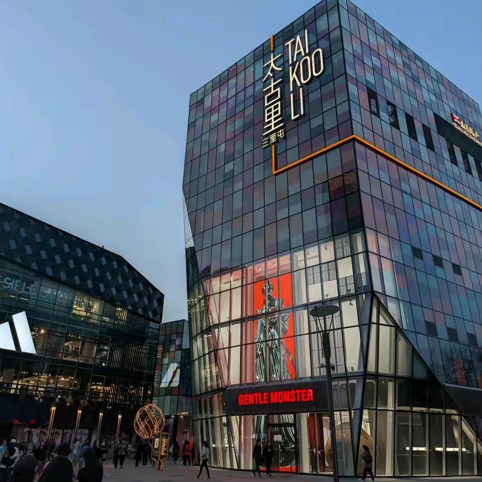 coco太古奥莱店