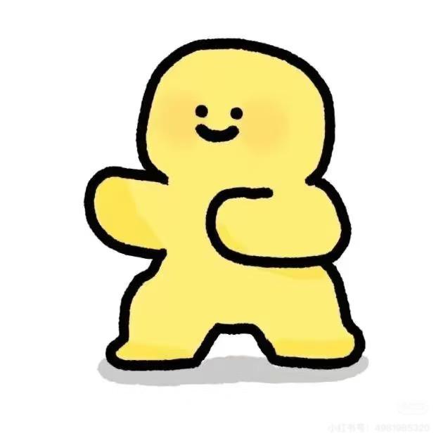 严肃的脚趾头