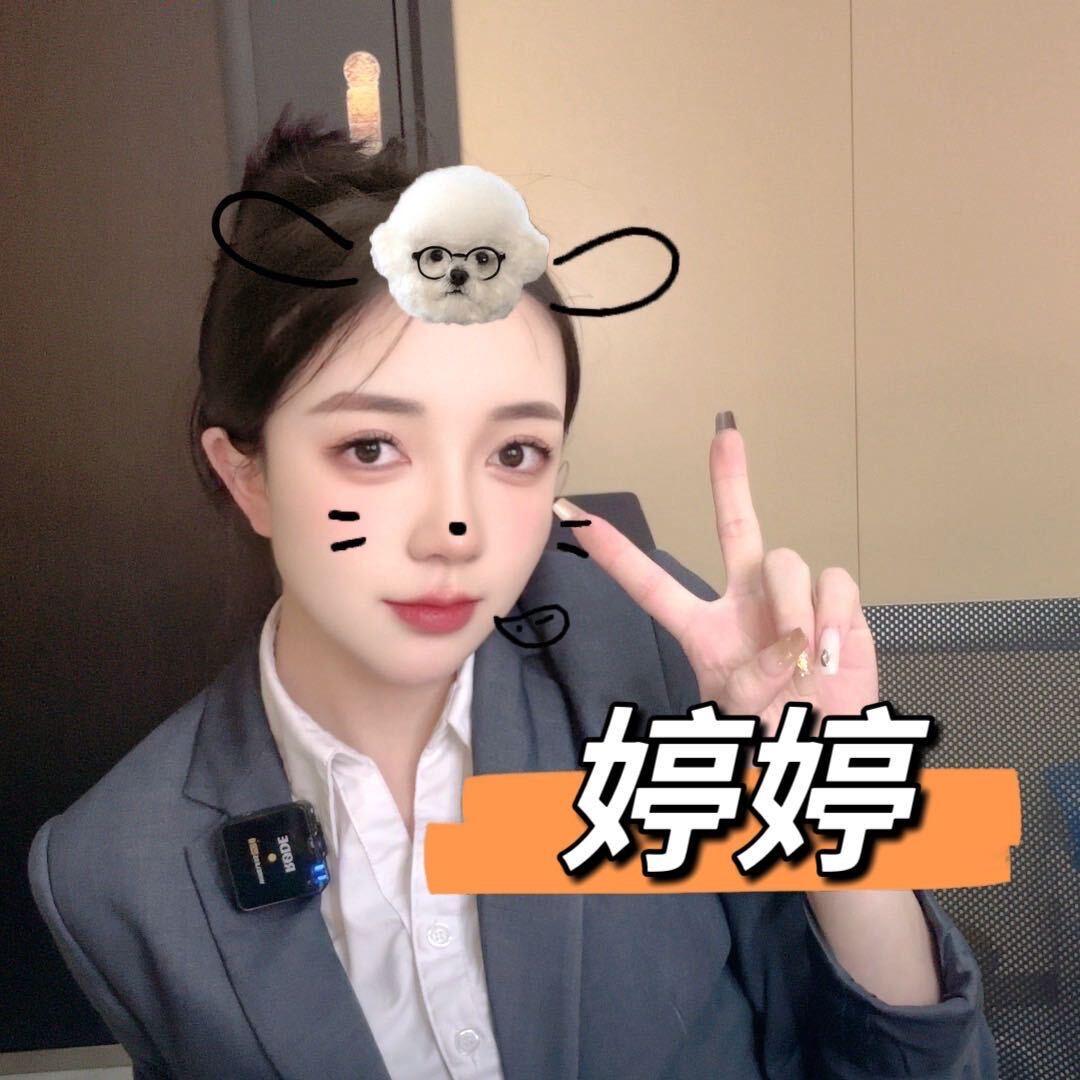 郑州黄金批发（婷婷）