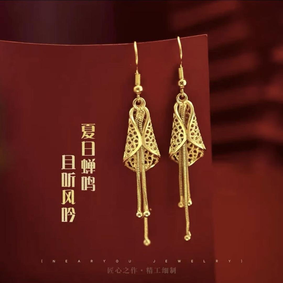 一饰金生轻奢店