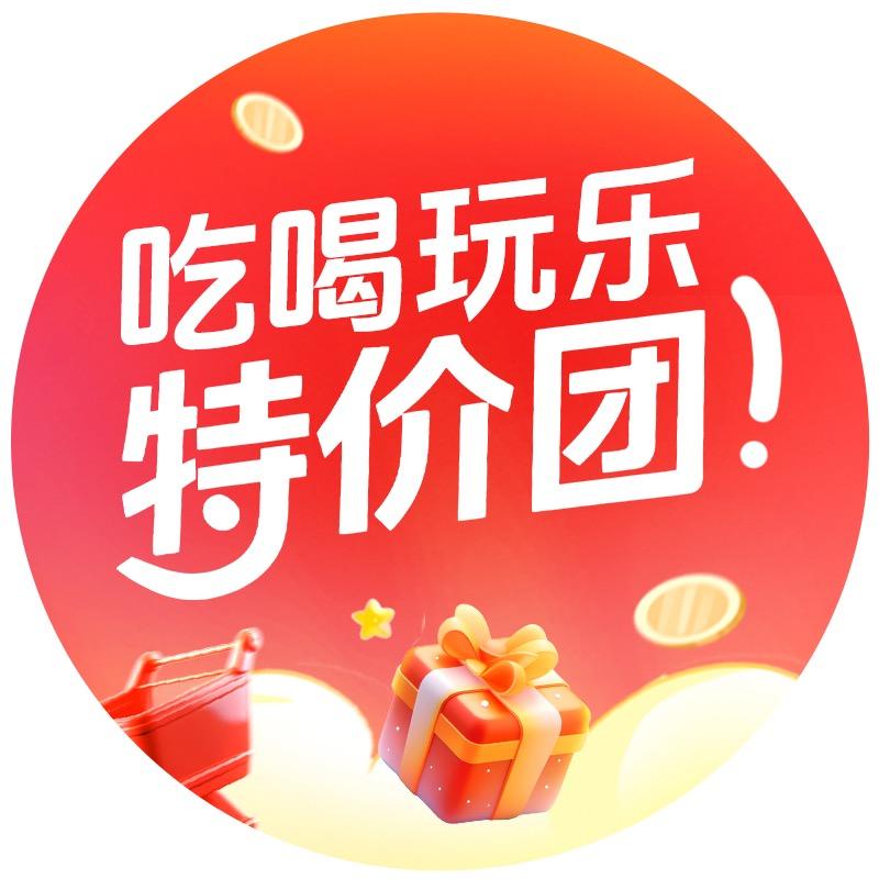 Mia-（美食地图）