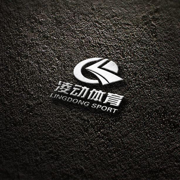凌动体育科技有限公司