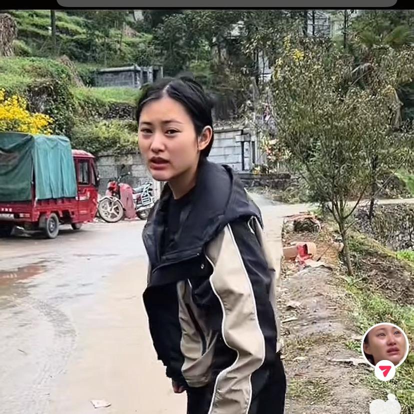 三妹AK