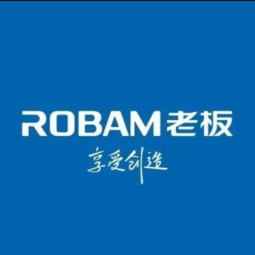ROBAM老板（咸宁居然之家专卖店）