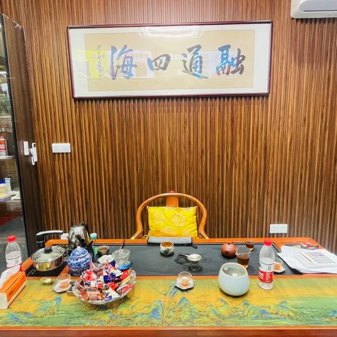 宏升思维（商贸服务）