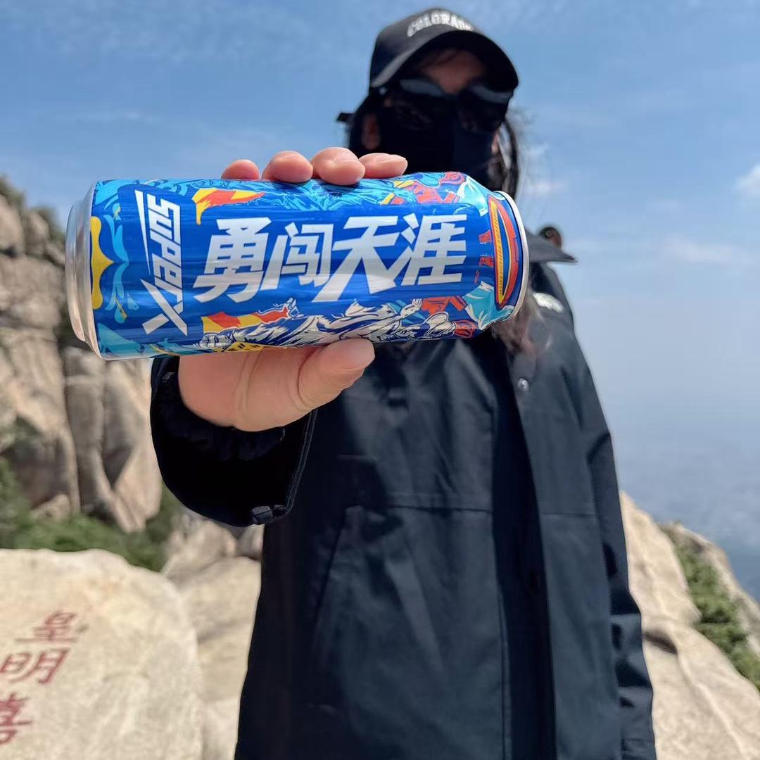 小娟呀