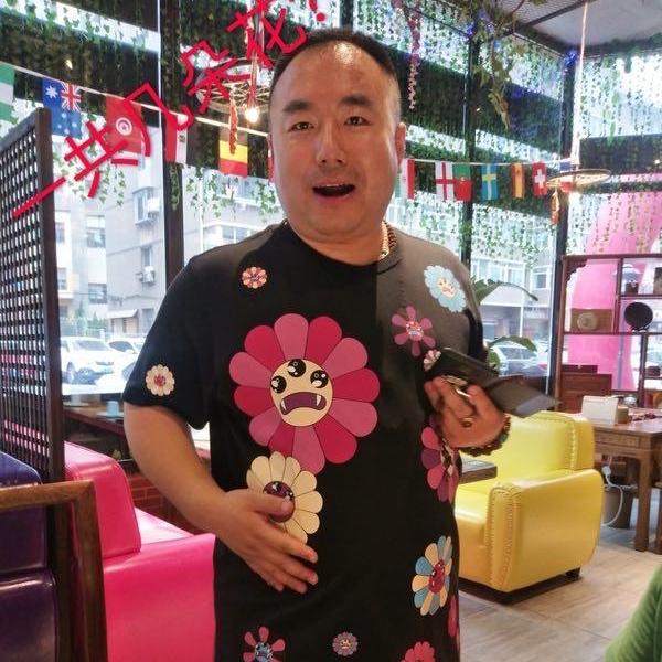 鑫飞收藏