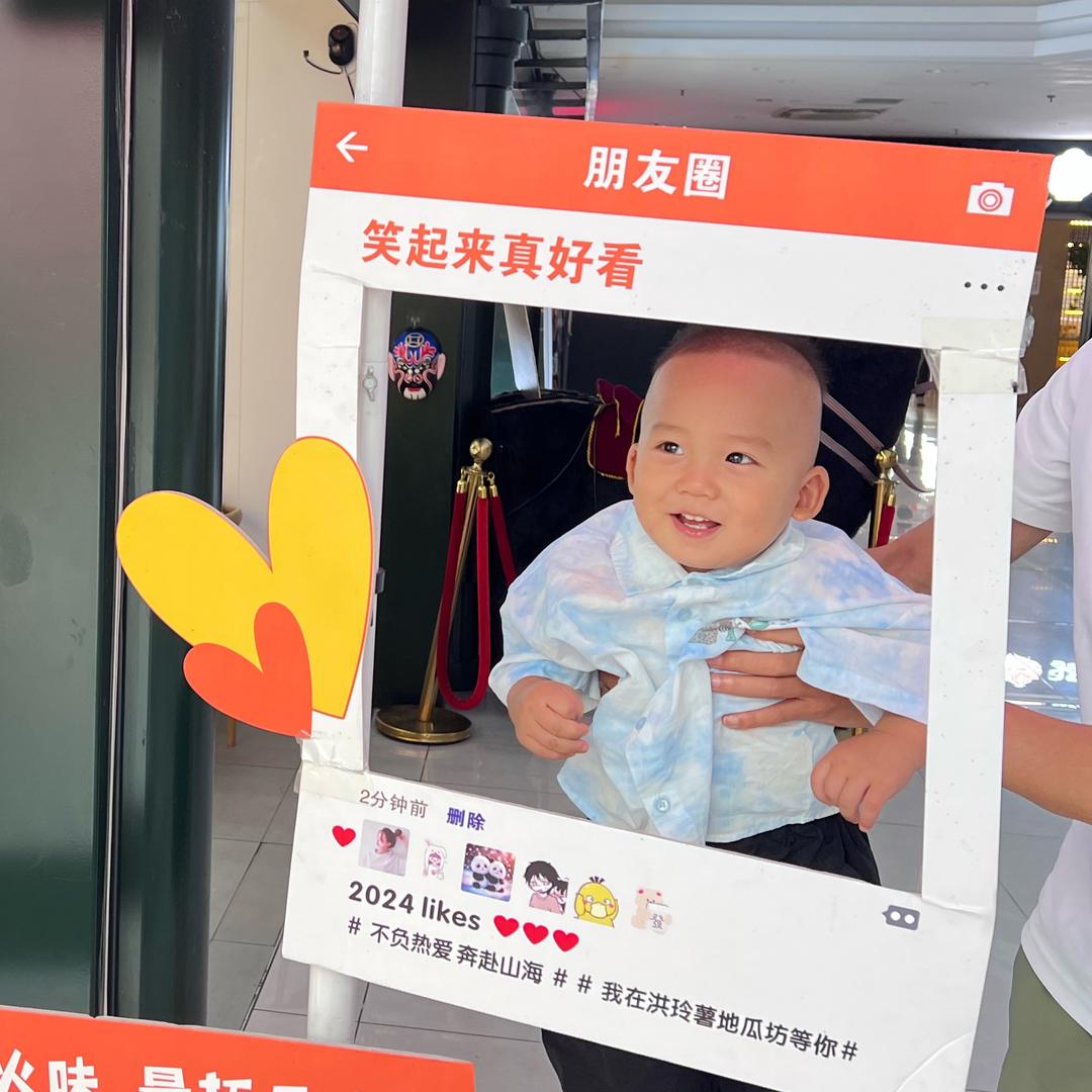 熙熙吃不饱👦🏻