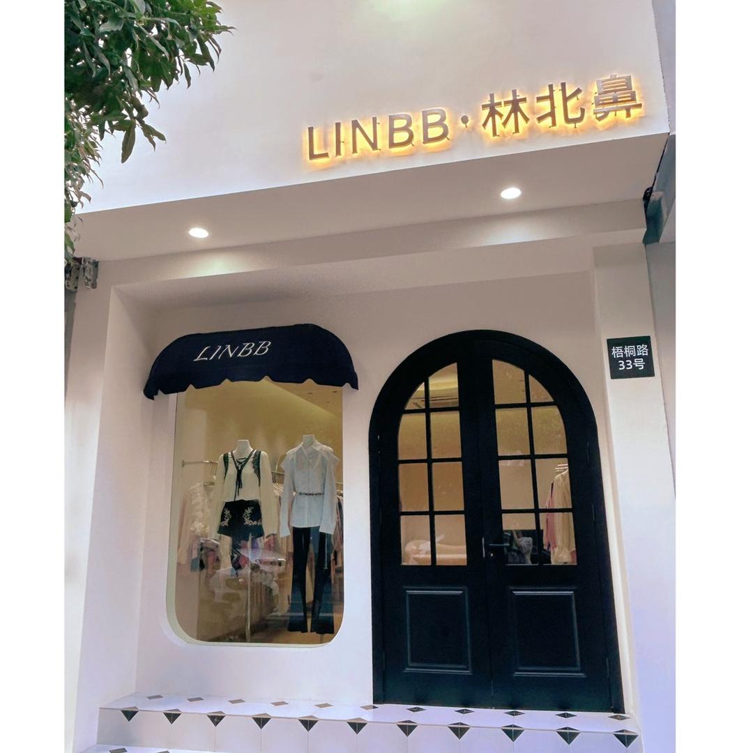 林北鼻女装实体店