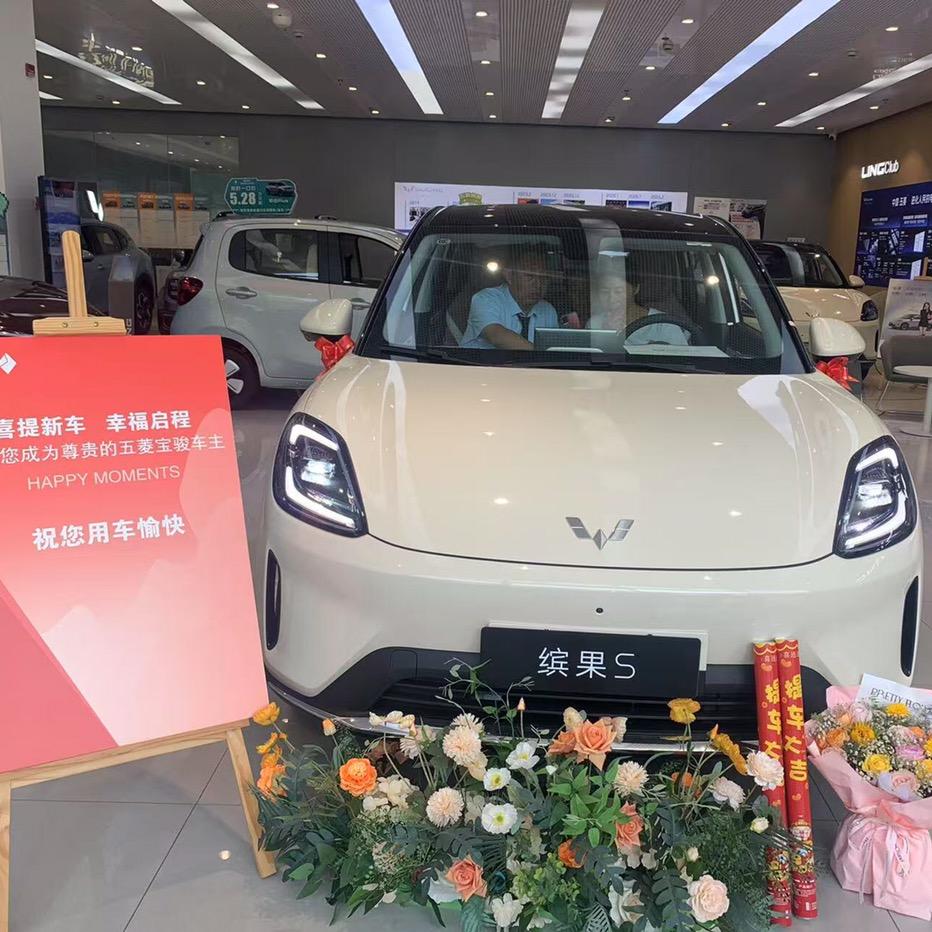 五菱4S泰兴福顺店、焦焦