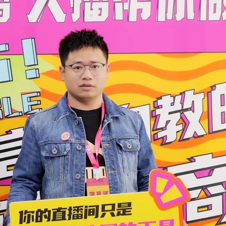 利瀚百货商行
