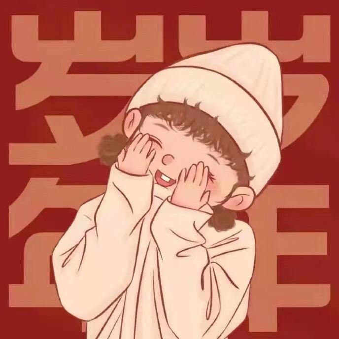 ☀️晓