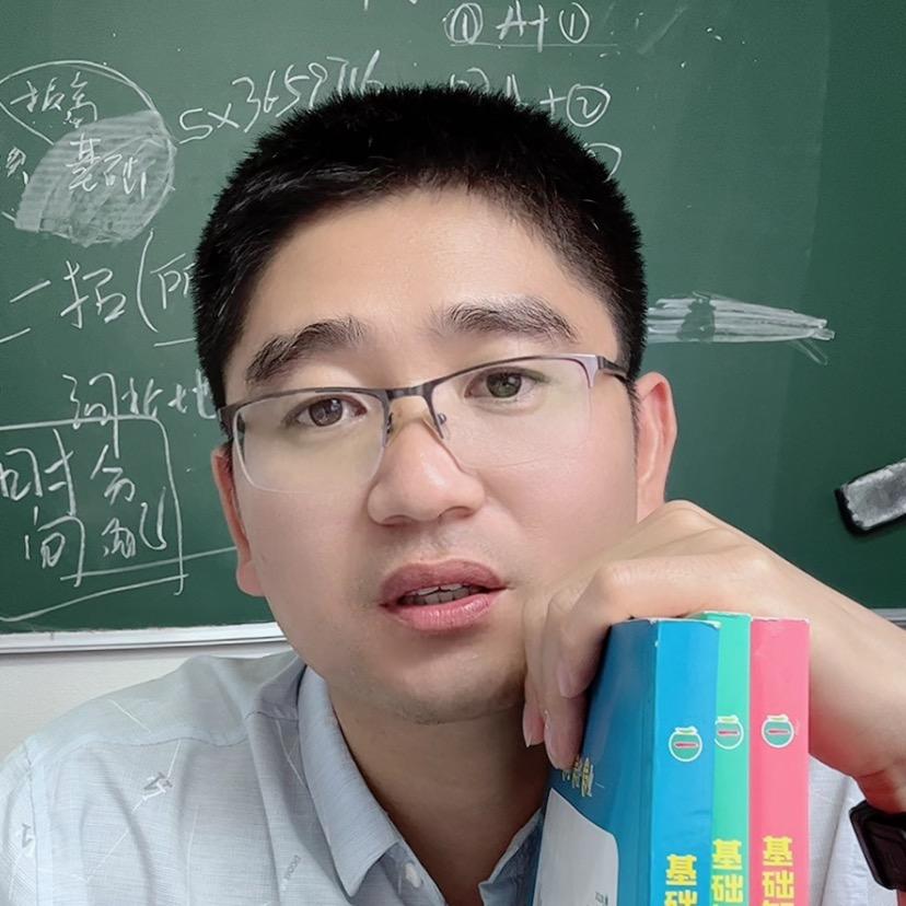 升学规划葛老师