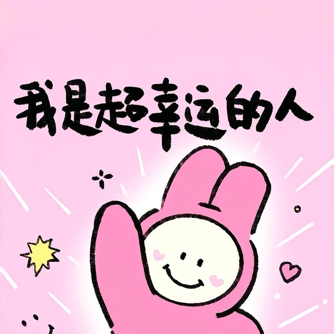 一条鱼