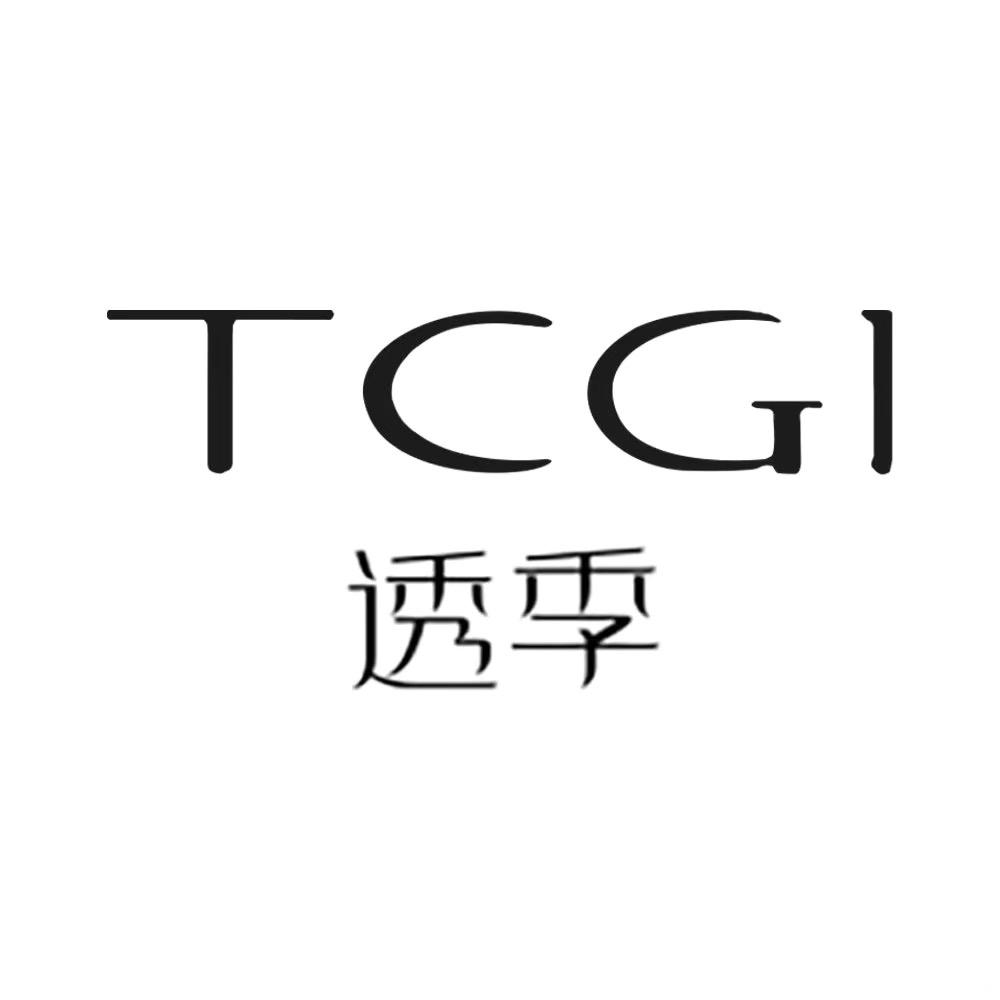 透季专选店