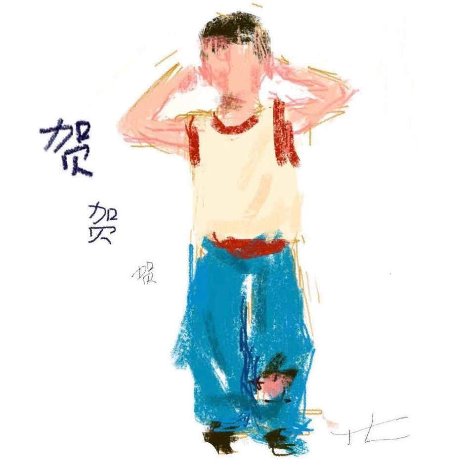 贺汉良—色彩巡讲约课