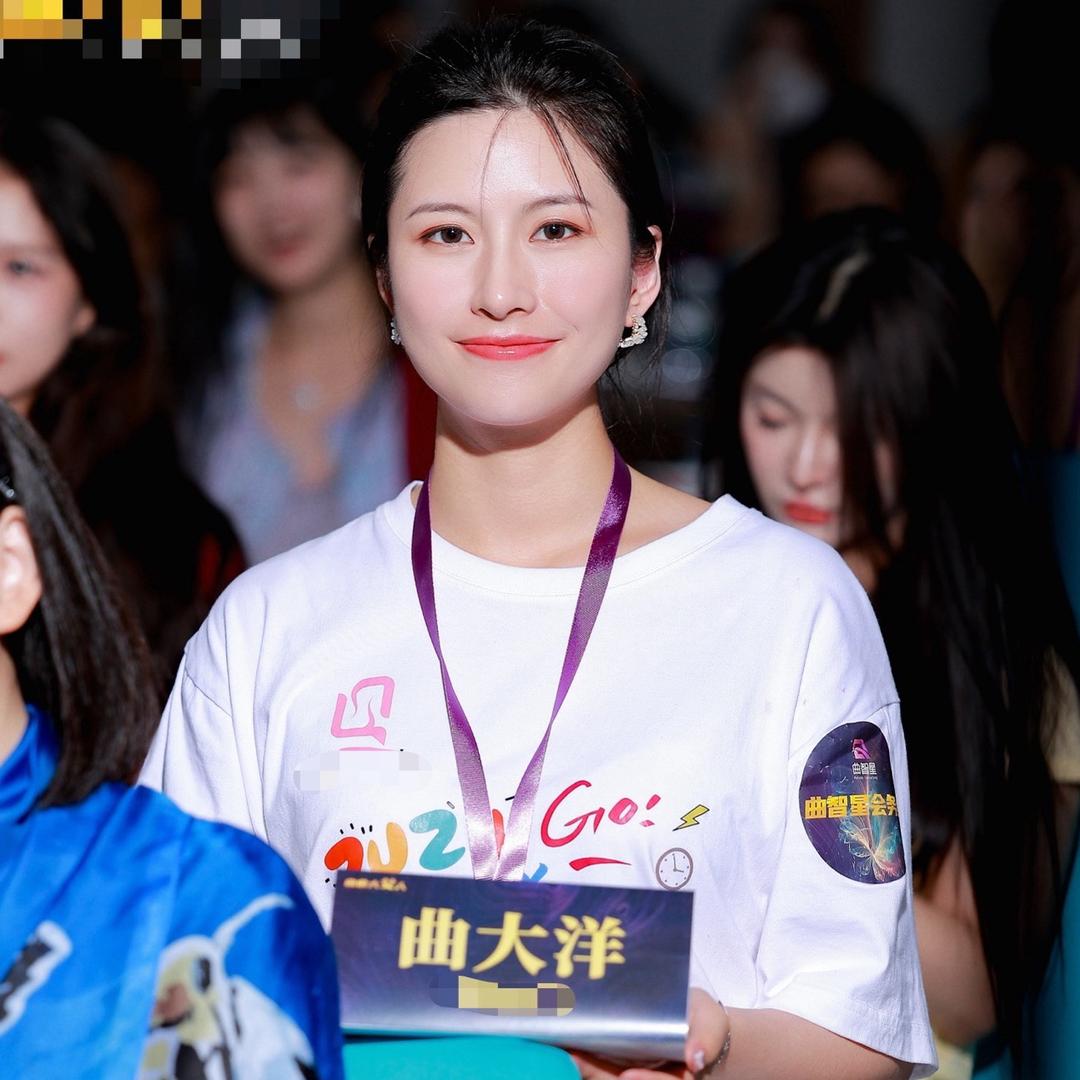 大洋解忧铺Young