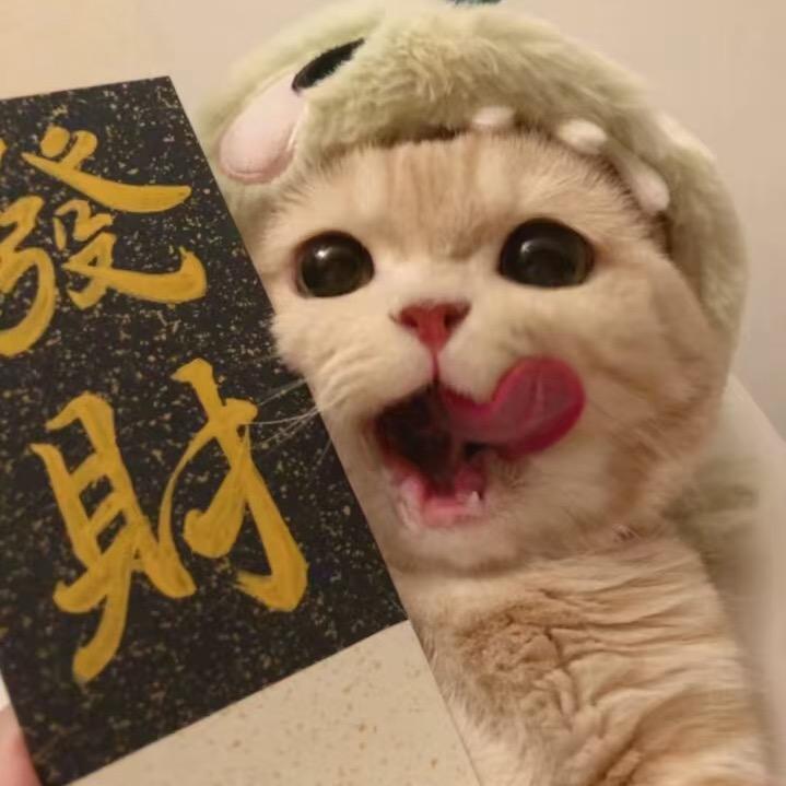 要期待晚风
