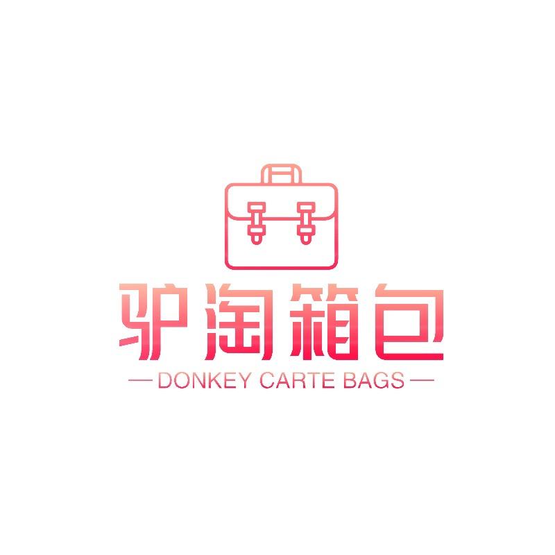 鑫和专营店
