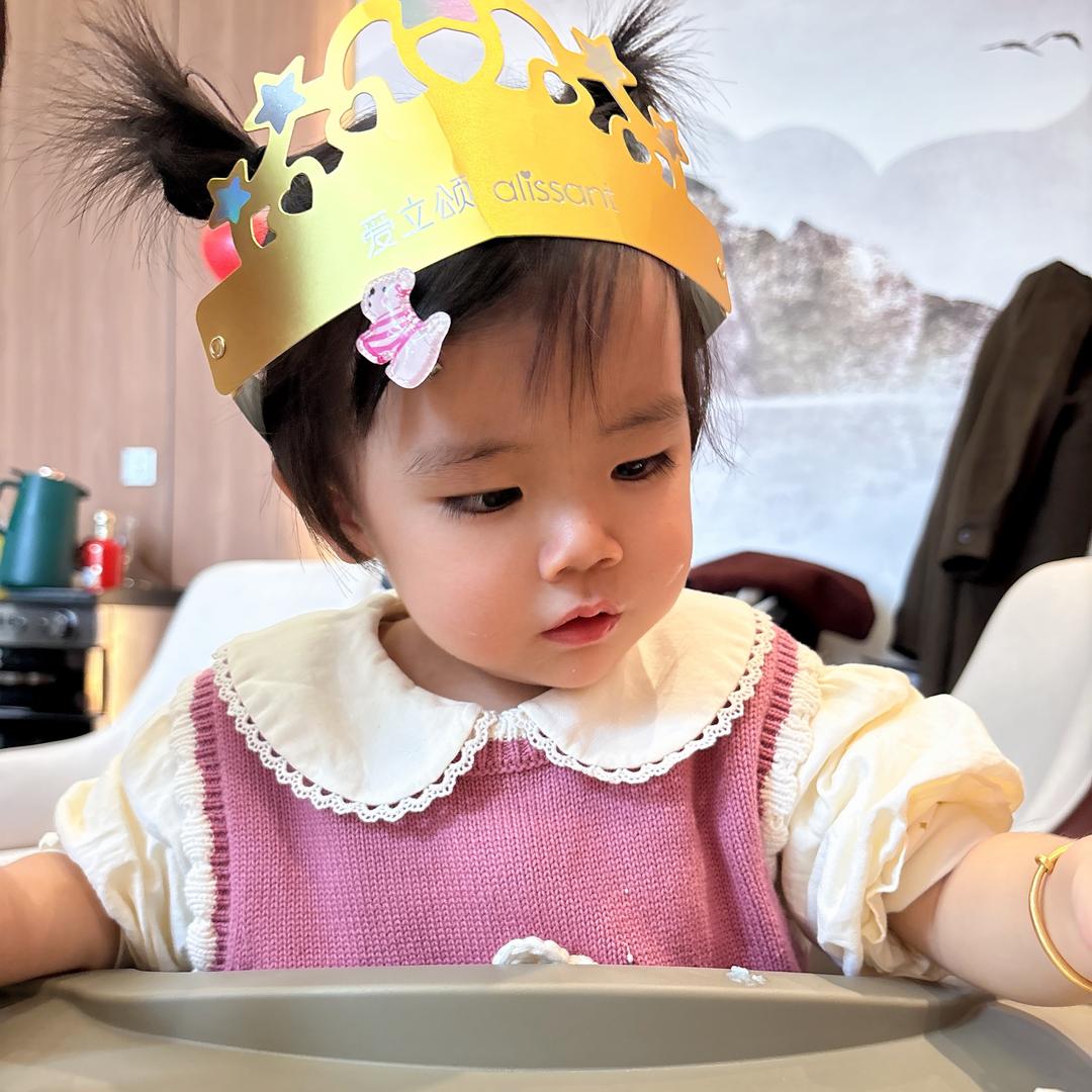 小甜嘴文文