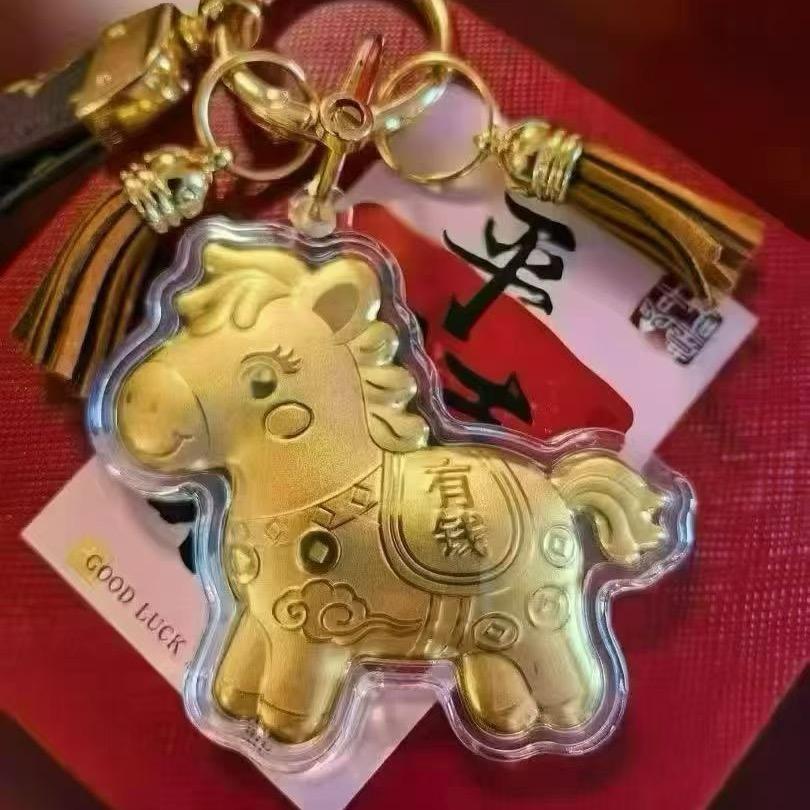 🍀好运连连🍀