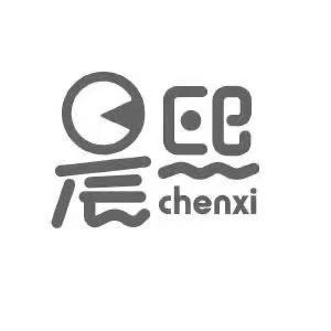 乳山晨熙服装工厂店