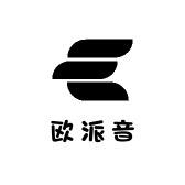 欧派音数码