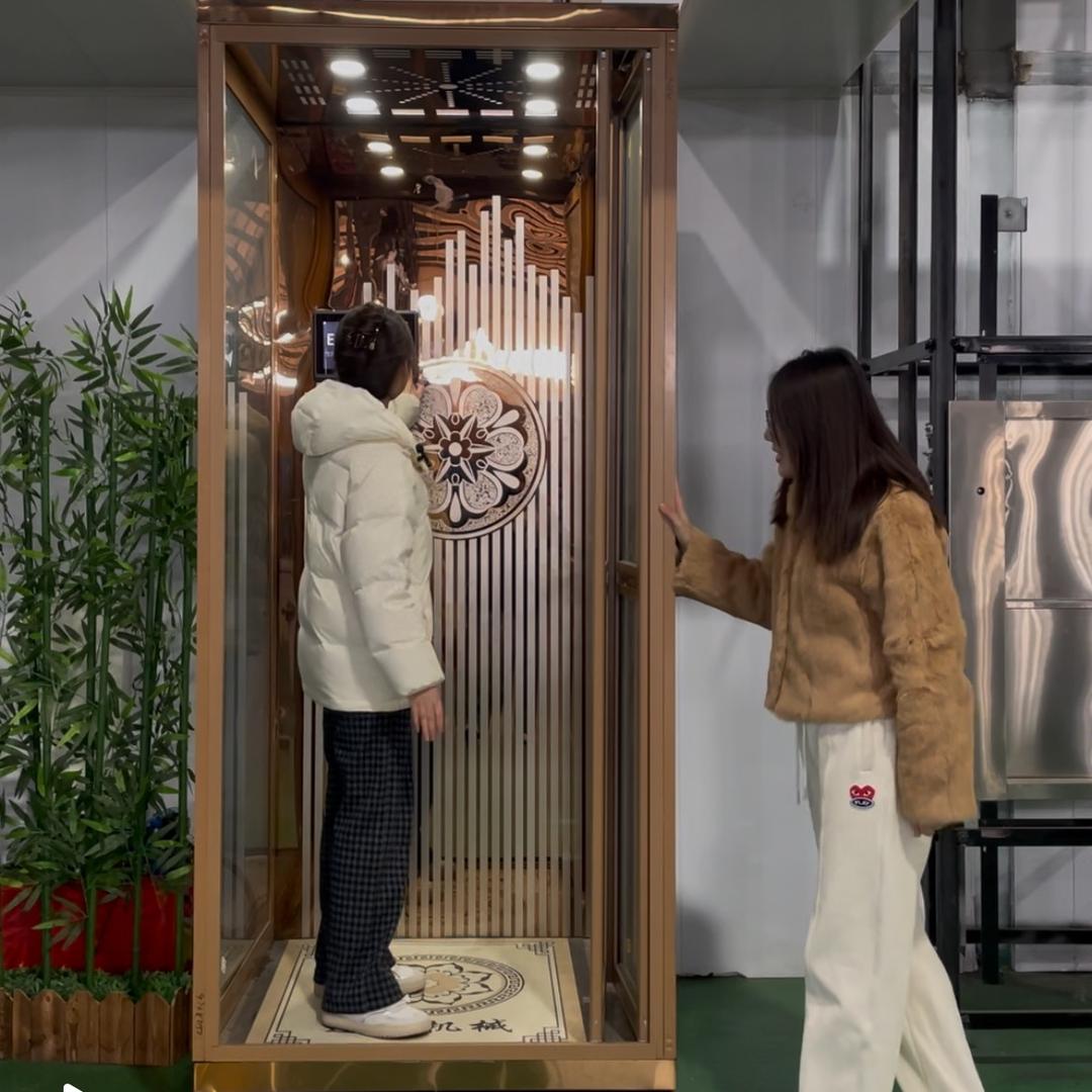 昌盛电梯