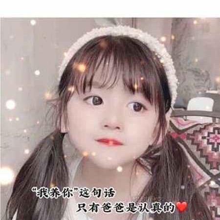 浙江贵族千金，永强门业