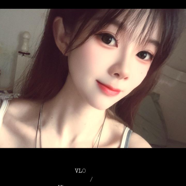 💓婷婷💓
