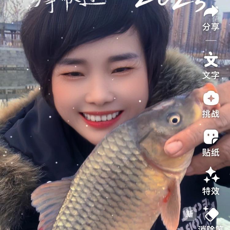 苗苗❤️钓鱼